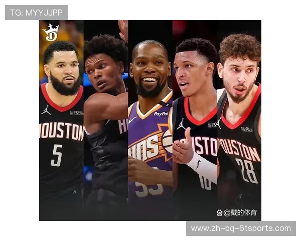 火箭队2015年赛季阵容及球队表现盘点