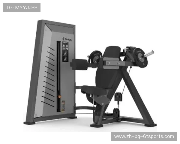 舒华健身器材5105型号解析，家庭体育应用性评测