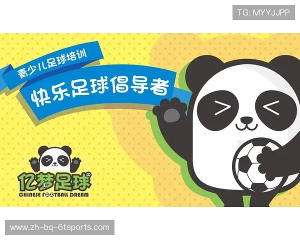 西甲中国有直播资源吗？国内观赛渠道分析