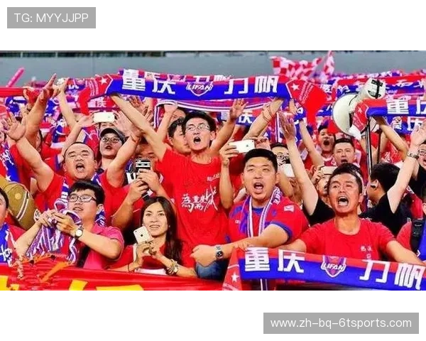 重庆中超联赛主场购票指南