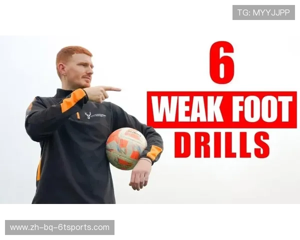 足球训练中的个性化技巧与细节改善