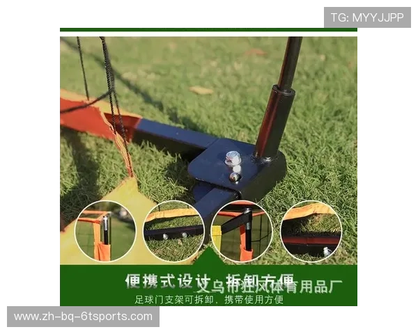 青少年足球射门精度培养的阶梯式体系 青少年足球射门精度培养的阶梯式体系